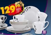 Geo Block Dinner Set 12 Piece-Per Set