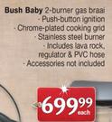 Bush Baby 2 Burner Gas Braai