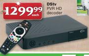 DSTV PVR HD Decoder