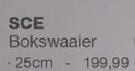 Vanaf SCE 25cm Bokswaaier-Each