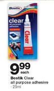 Bostik Clear All Purpose Adhesive-25ml