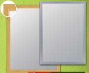 Quality Plastiekraamspieel-1310x1010mm