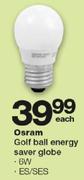 Osram Golf Ball Energy Saver Globe 8W, ES/SES