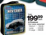 Q Premium Large Car Cover Assorted