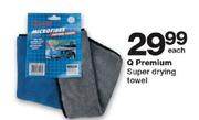 Q Premium Super Drying Towel-Each