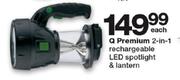 Q Premium 2 In 1 Rechargeable LED Spotlight & Lantern