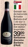 Italiaanse Aleramo Barbera d'Asti-750ml