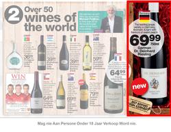 Checkers : Christmas Wine Catalogue ( 24 Nov - 05 Jan 2014 ), page 3