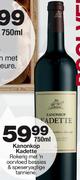 Kanonkop Kadette-750ml