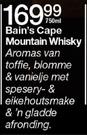 Bain's Cape Mountain Whisky-750ml