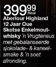 Aberlour Highland 12 Jaar Oue Skotse Enkelmout Whisky-750ml