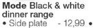 Mode Black & White Dinner Range Side Plate