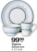 Cyprus 12 Stuk Eetservies-Per Stel