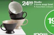 Studio 2-Tone Soup Bowl-Each