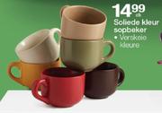 Soliede Kleur Sopbeker-Each