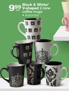 Black & White/V-Shaped 2-Tone Coffee Mugs-Each