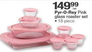 Pyr-O-Rey 18 Piece Pink Glass Roaster Set-Per Set