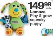 Lamaze Play & Grow Squeaky Puppy