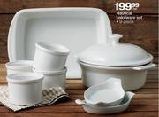 Nautical 9 Piece Bakeware Set-Per Set