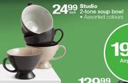 Studio 2-Tone Soup Bowl Each