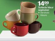 Soliede Kleur Sopbeker Verskeiekleure Elk