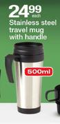 Stainless Steel Travel Mug With Handle Each