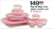 Pyr-O-Rey 18-Piece Pink Glass Roaster Set