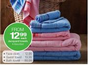 Jacquard Towels Guest Towel  Assorted-Each