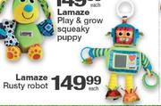 Lamaze Rusty Robot Each