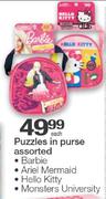 Puzzles In Purse Assorted-Each