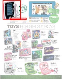 Checkers Hyper Gauteng : Winter Specials ( 26 May - 08 Jun 2014 ) , page 23