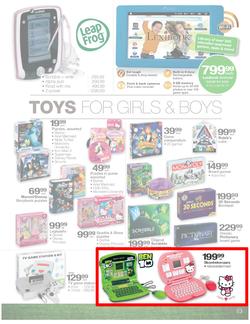 Checkers Hyper Gauteng : Winter Specials ( 26 May - 08 Jun 2014 ) , page 23