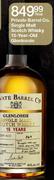 Private Barrel Co. Single Malt Scotch Whisky 15-year-Old Glenlossie - 750ml