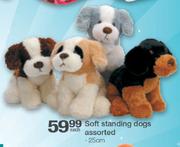 Soft Standing Dogs 25Cm-Each