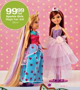 Sparkle Girlz Magic Hair Doll 26Cm-Per Set