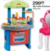 My Little Kitchen Play Set-Per Set