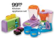 Kitchen Appliance Set-Per Set