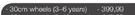 Stardust Girls BMX Bicycle 30Cm Wheels(3-6 Years)