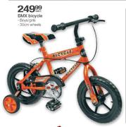 BMX Bicycle Boys/Girls Wheels-30cm