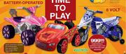 Loko Battery-Operated Super Car/Quad Bike/Dirt Bike