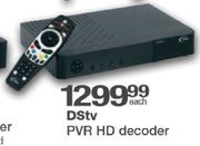 DStv PVR HD Decoder