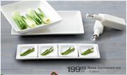 Nova Serveware Set-9 Piece Each
