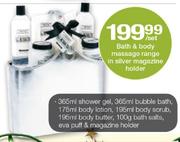 Bath & Body Massage Range In Silver Magazine Holder-Per Set
