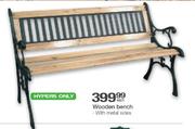 Wooden Bench