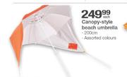 Canopy-Style Beach Umbrella 200cm
