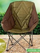 Bush Baby Double Sofa Chair