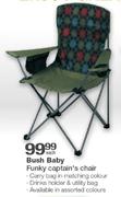 Bush Baby Funky Captain's Chair
