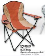 Bush Baby Oversized Camping Chair
