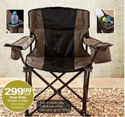 Bush Baby Hunter's Chair