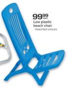 Low Plastic Beach Chair-Each